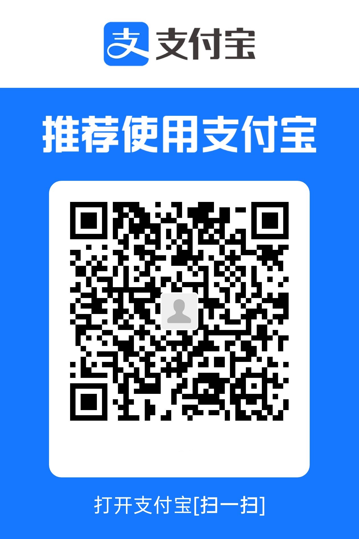 AaTempSpoof 支付宝收款码